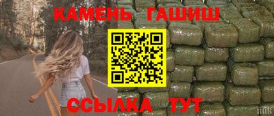 а пвп мука Волжск